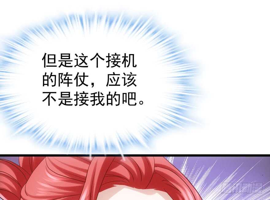 男子气概我sandy姐11