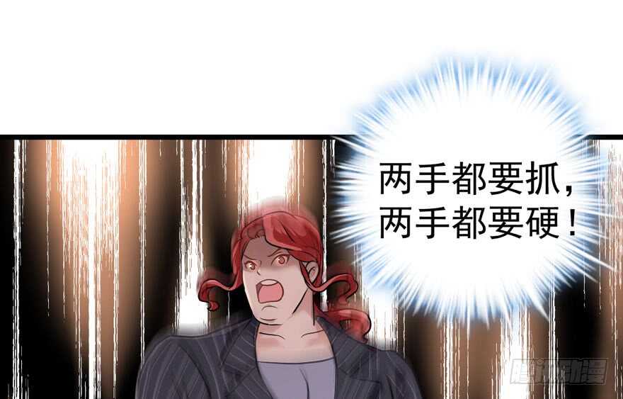 突然晕倒王敏敏独守空房肖影帝48