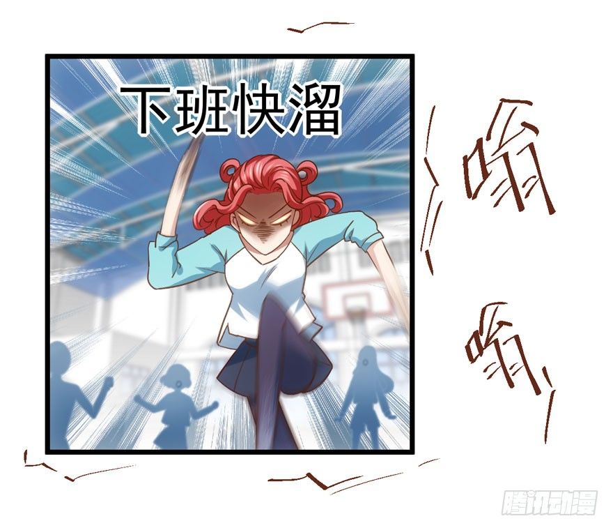 综艺开播65