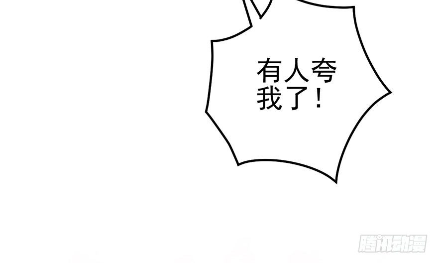 铲屎官的自我修养108