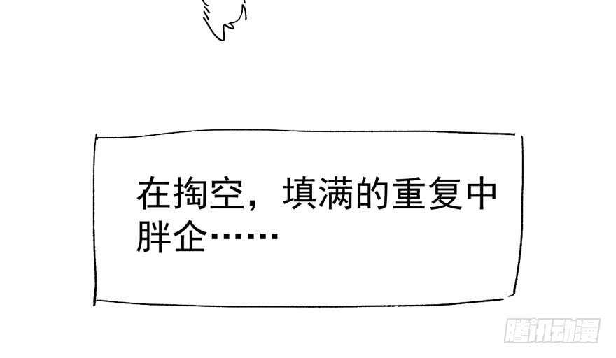 官方盖章CP105
