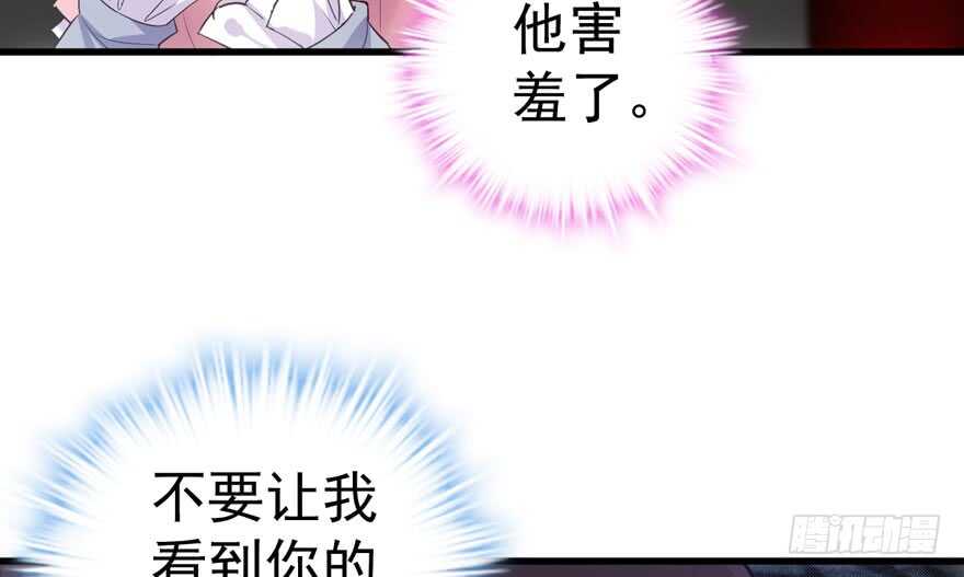 突然晕倒王敏敏独守空房肖影帝71