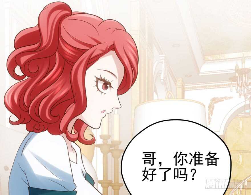 人形兵器57