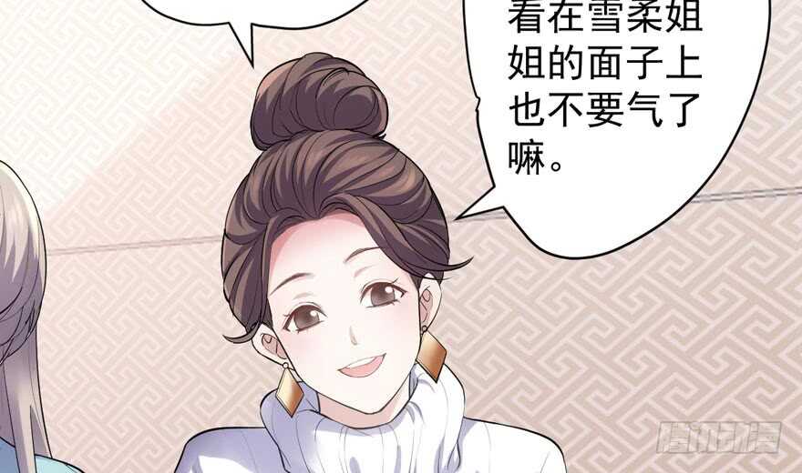 人形迫击炮63