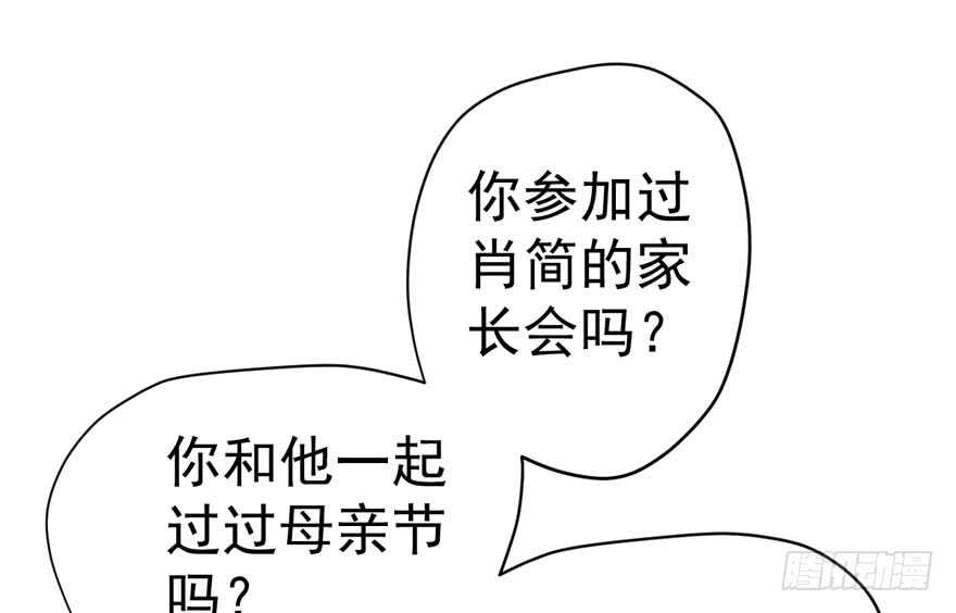 婊里如一41