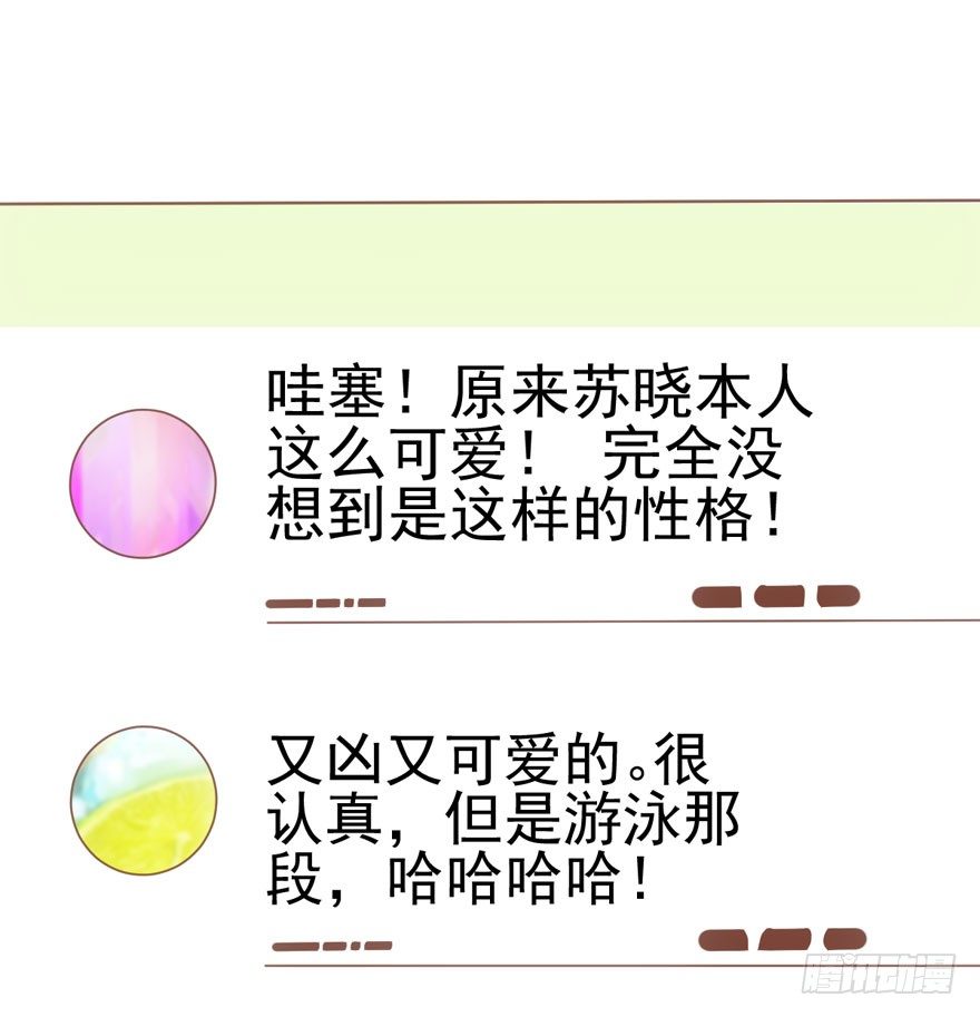 转发这条……32