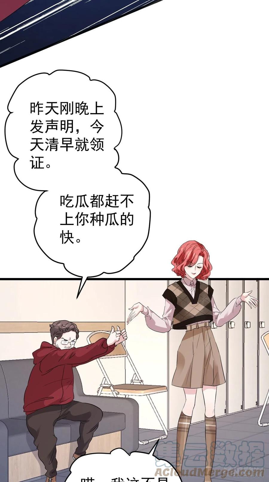 苟富贵啊！36