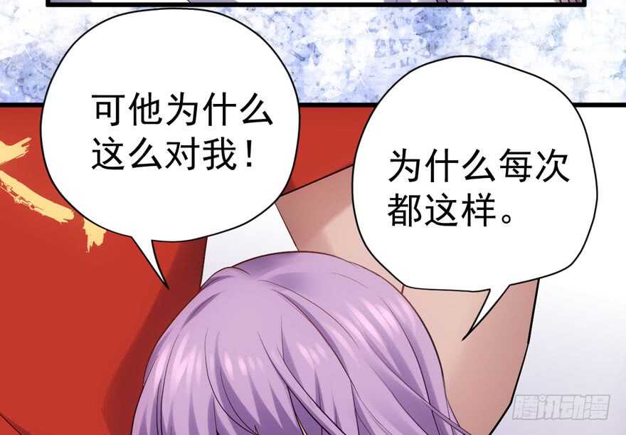 舔狗标兵42