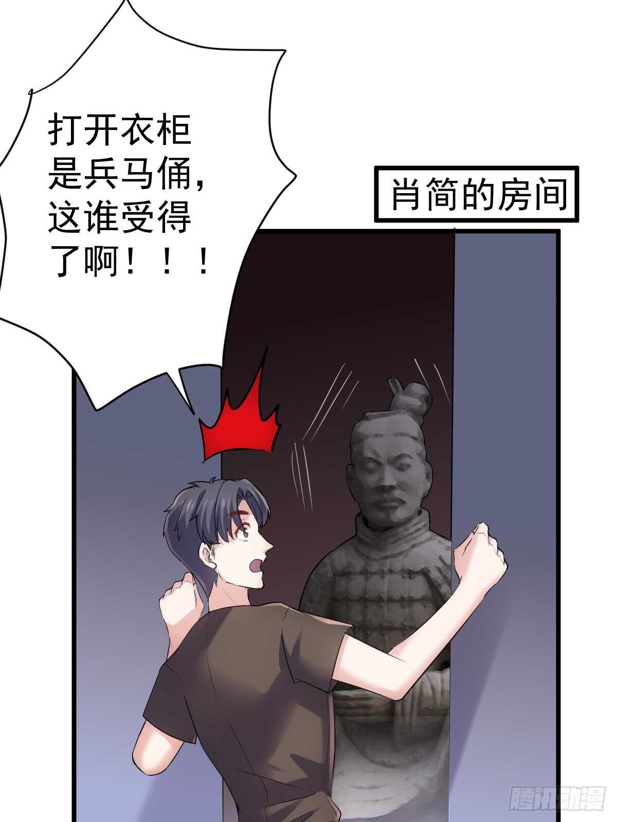 夜晚才刚刚开始27