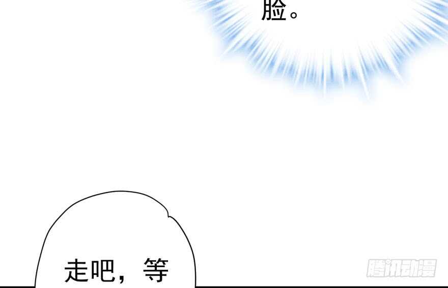 求婚大作战31