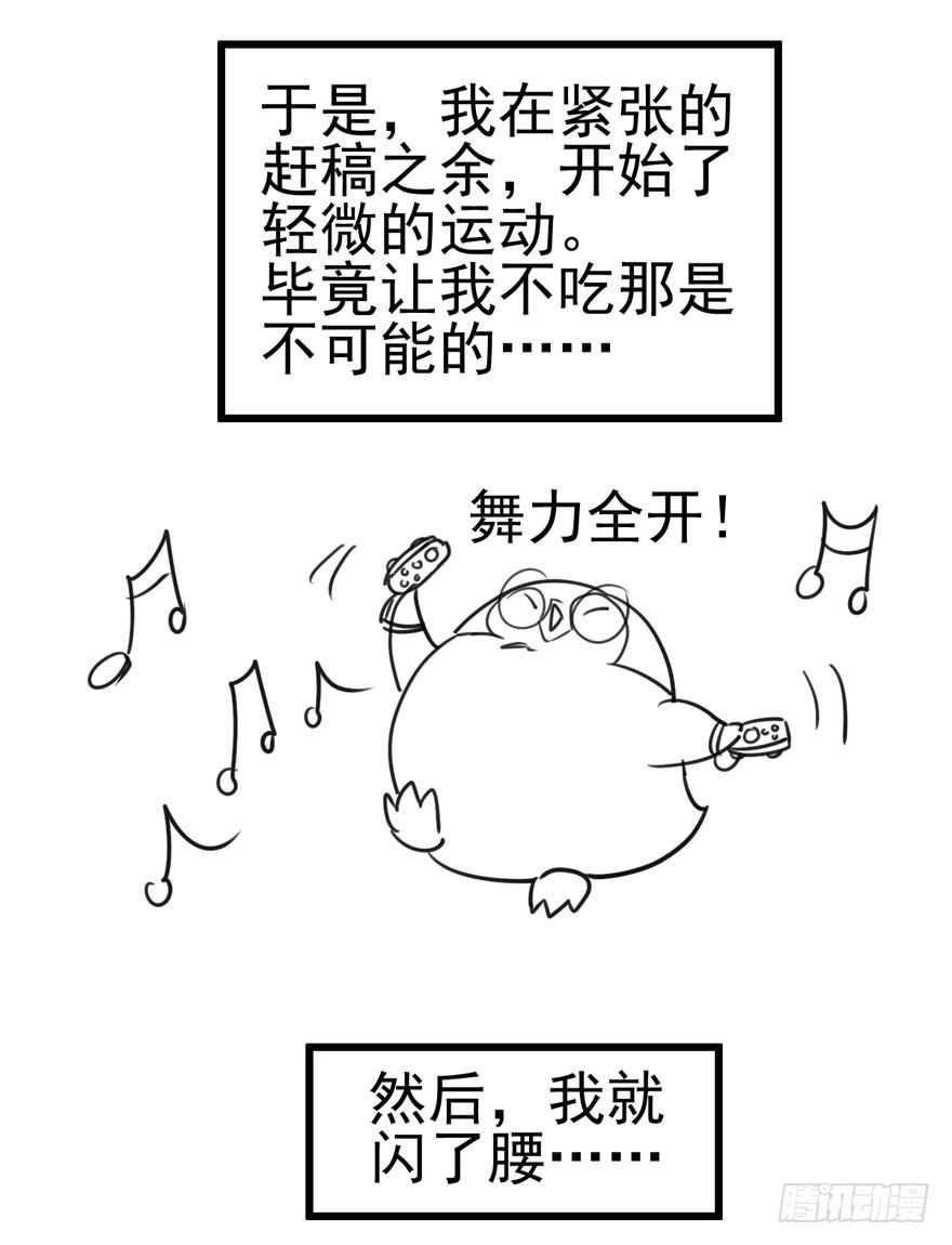 哥哥，轮椅里的哥哥……90