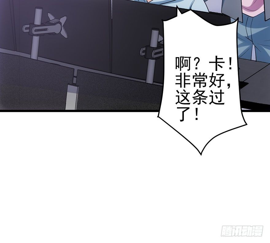 芳妃千古醉红颜72