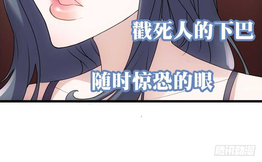 醍醐灌顶44