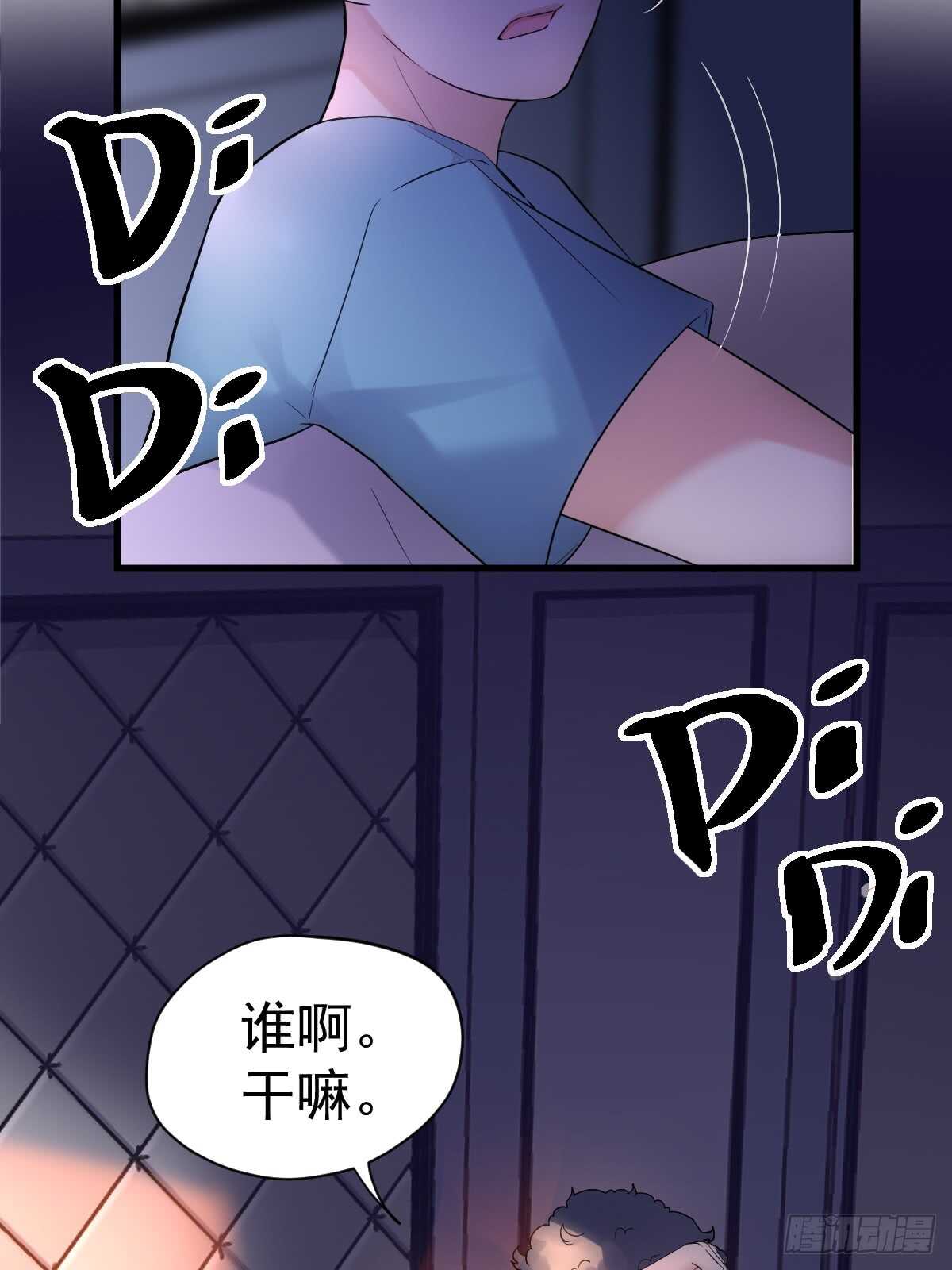 自带BGM的集体活动6