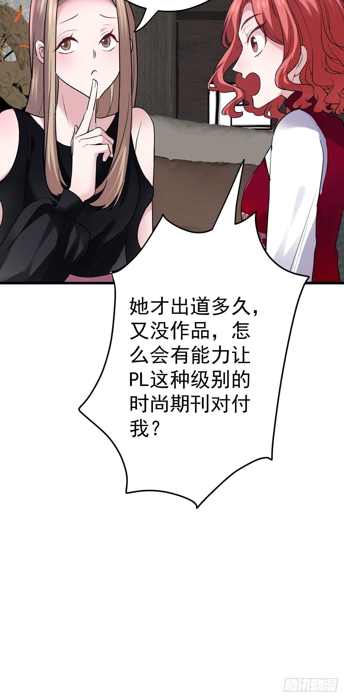 凝视深渊13