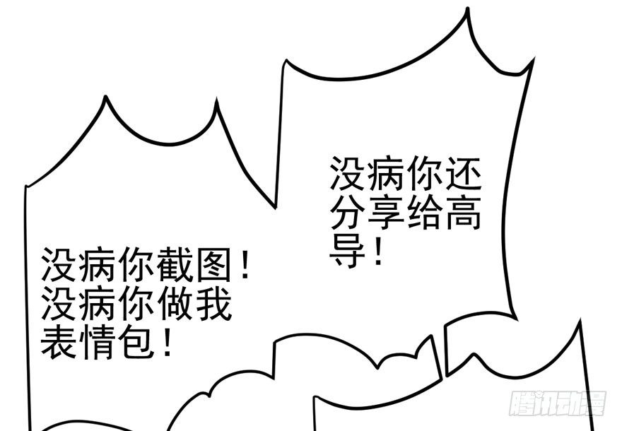 转发这条……21