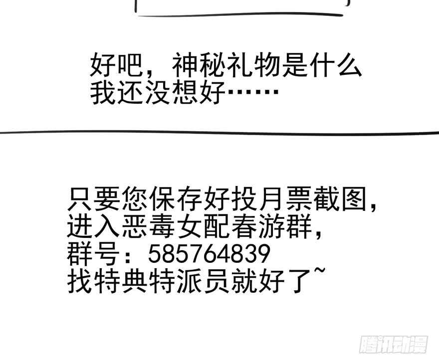 男子气概我sandy姐120