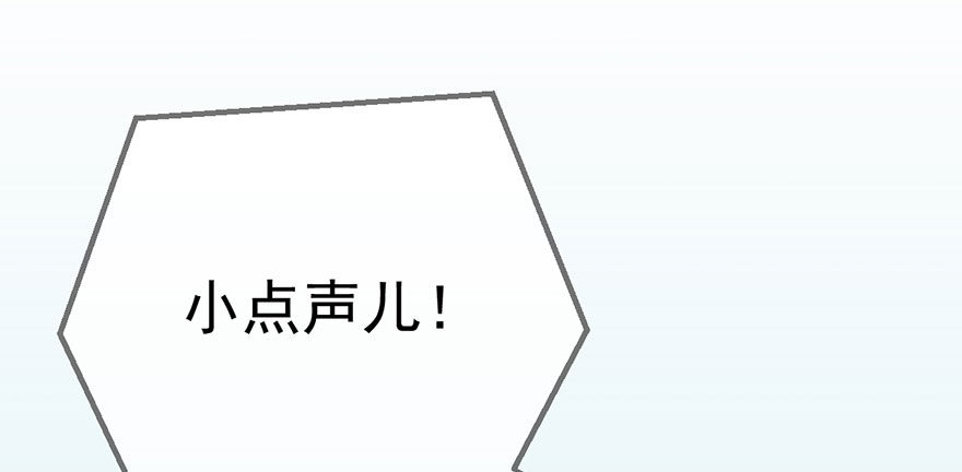 环绕立体声52
