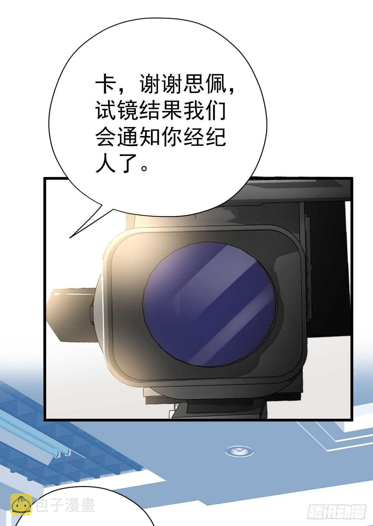 呦~CP粉啊~~11