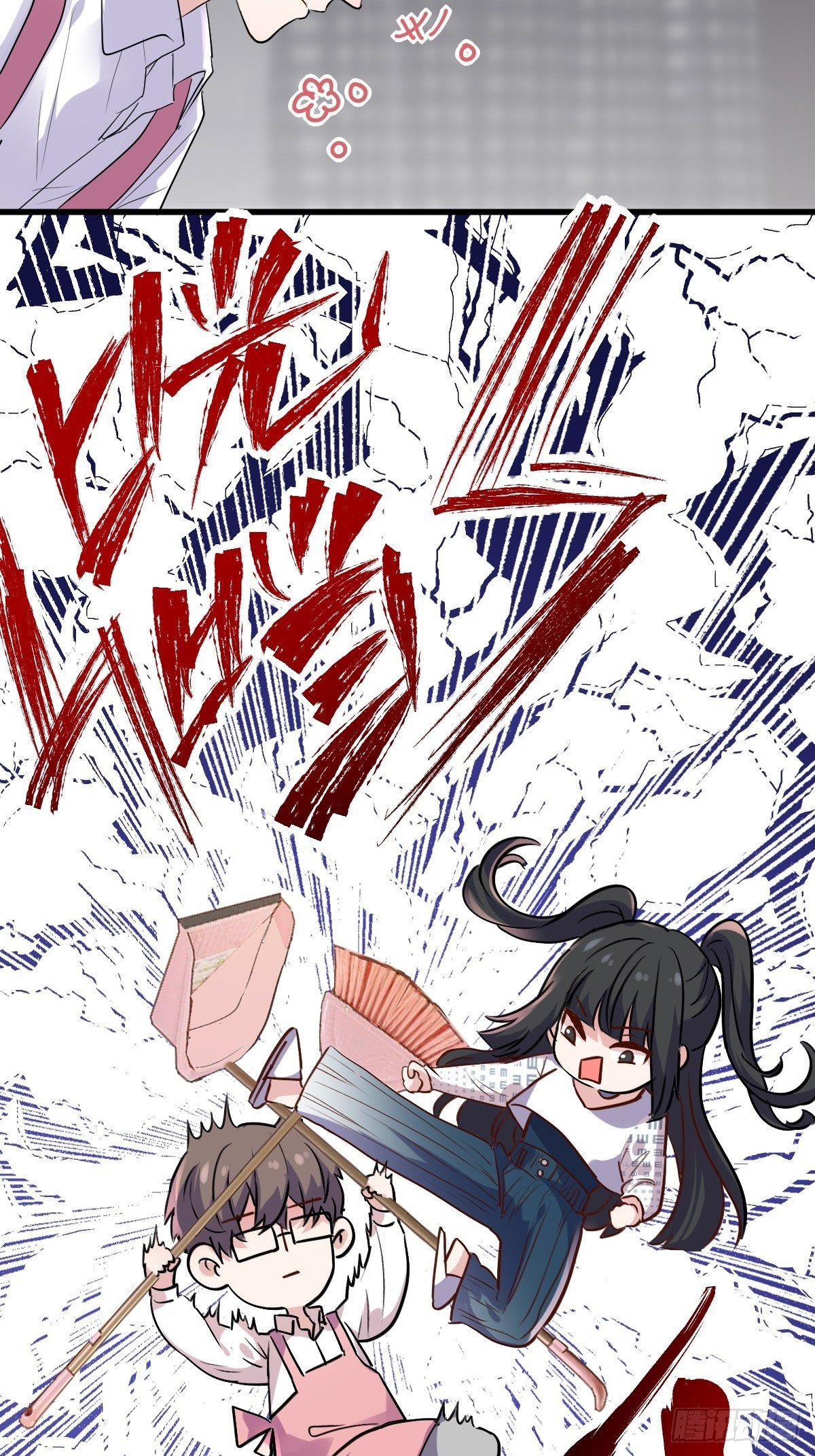 此颜差亿13