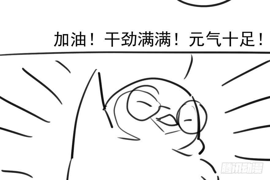 哈哈?哈哈。哈哈！哈哈哈哈哈137