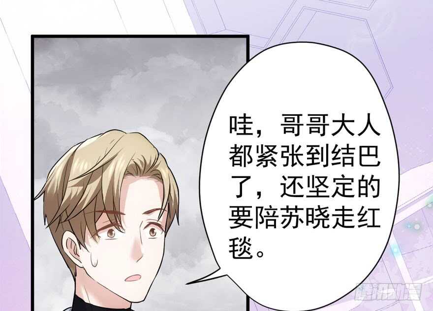 舔狗标兵88