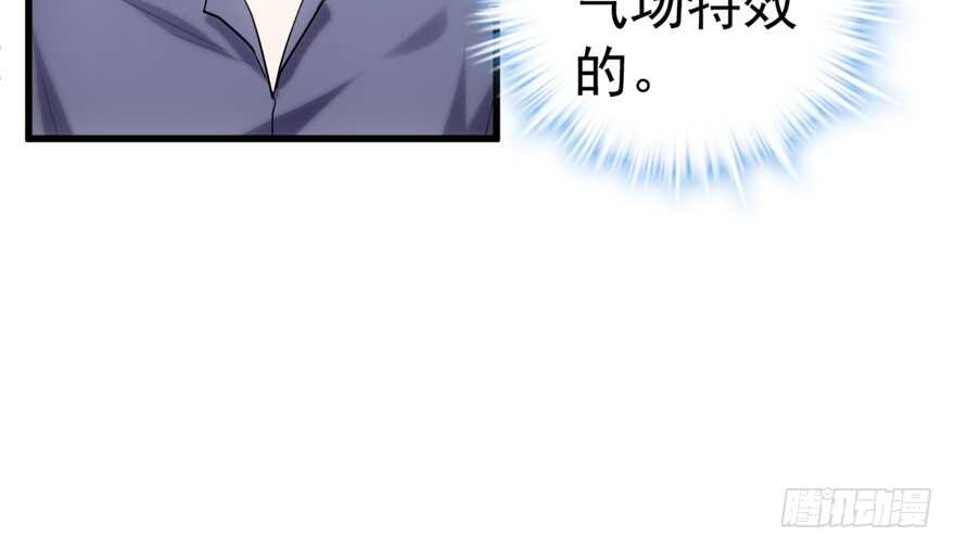 女神再现39