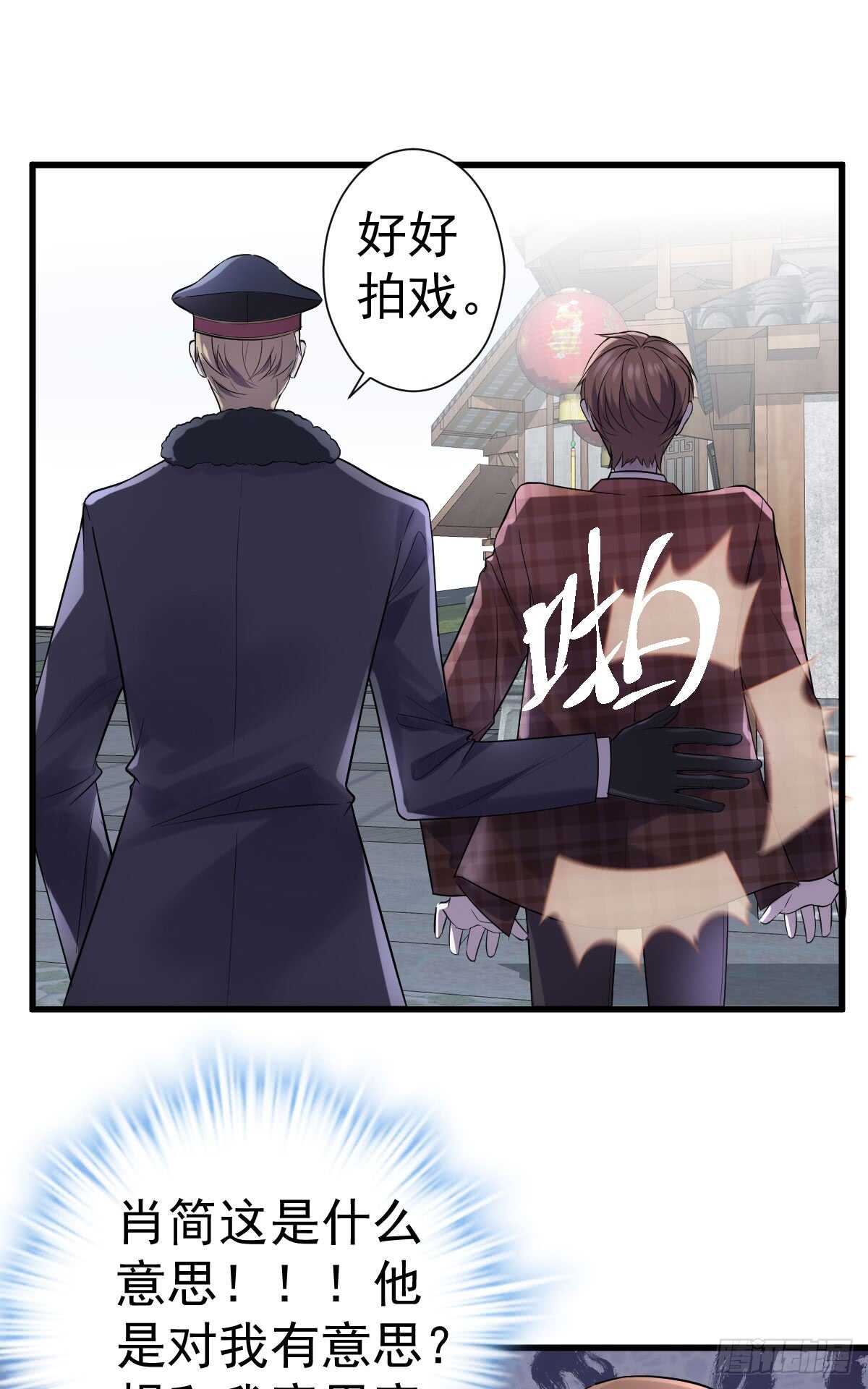 条条大路通罗马14