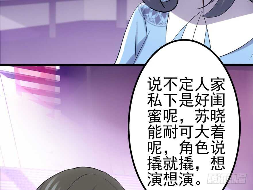 第二坑5