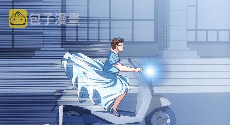 ！！番外！！灰姑娘之高大尚126