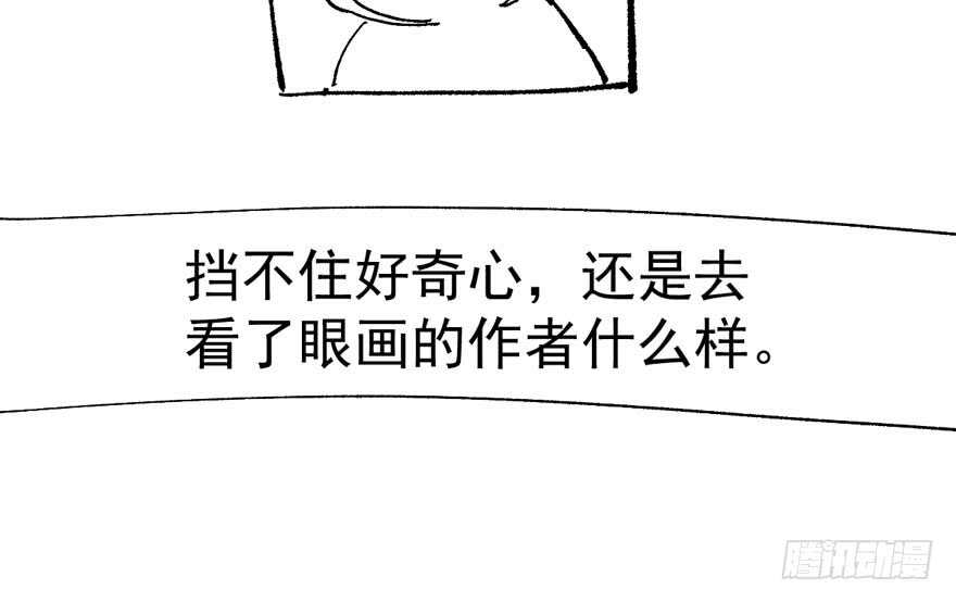 女星的红毯对决116