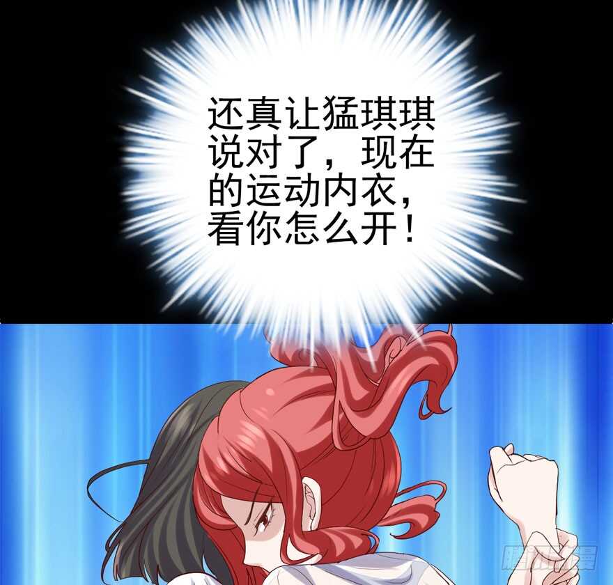 K.O25
