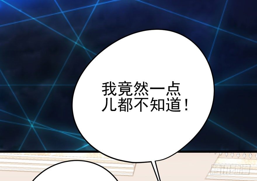 天使在人间64