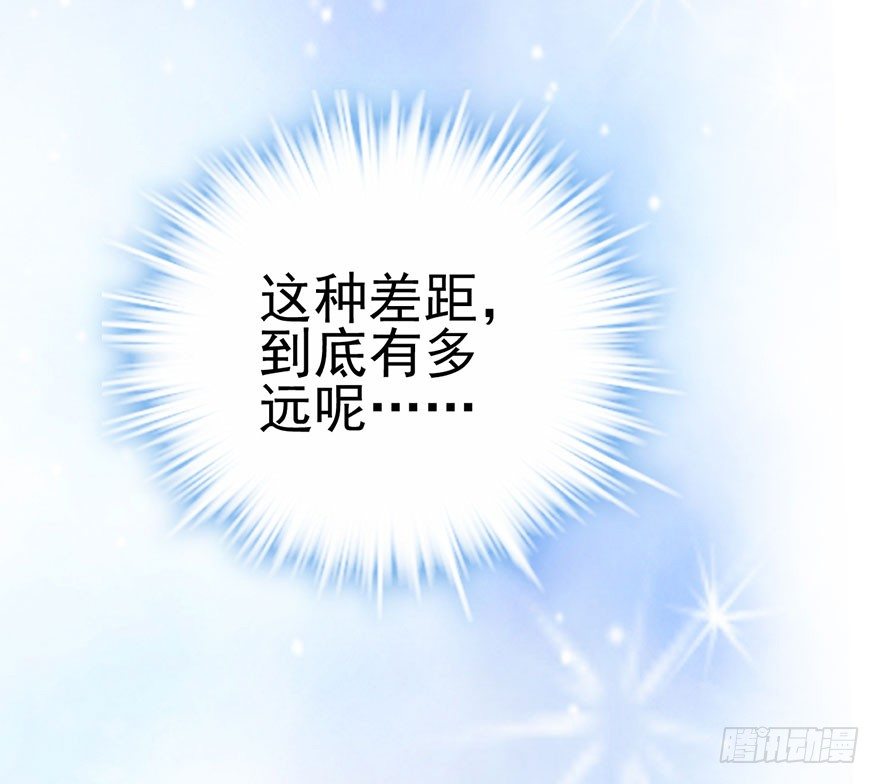 真正的演员13