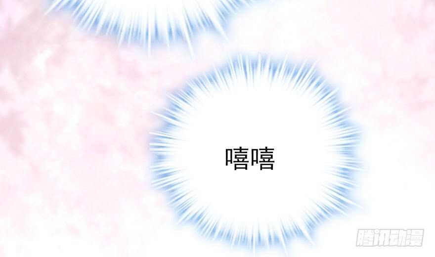 蝴蝶效应，化茧成蝶91