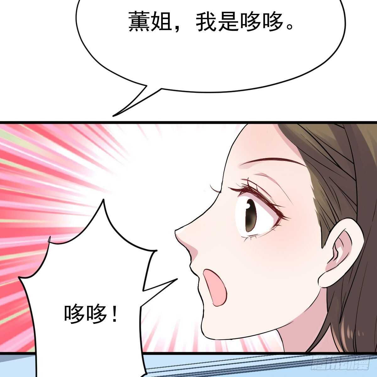 无法传达的澄清42
