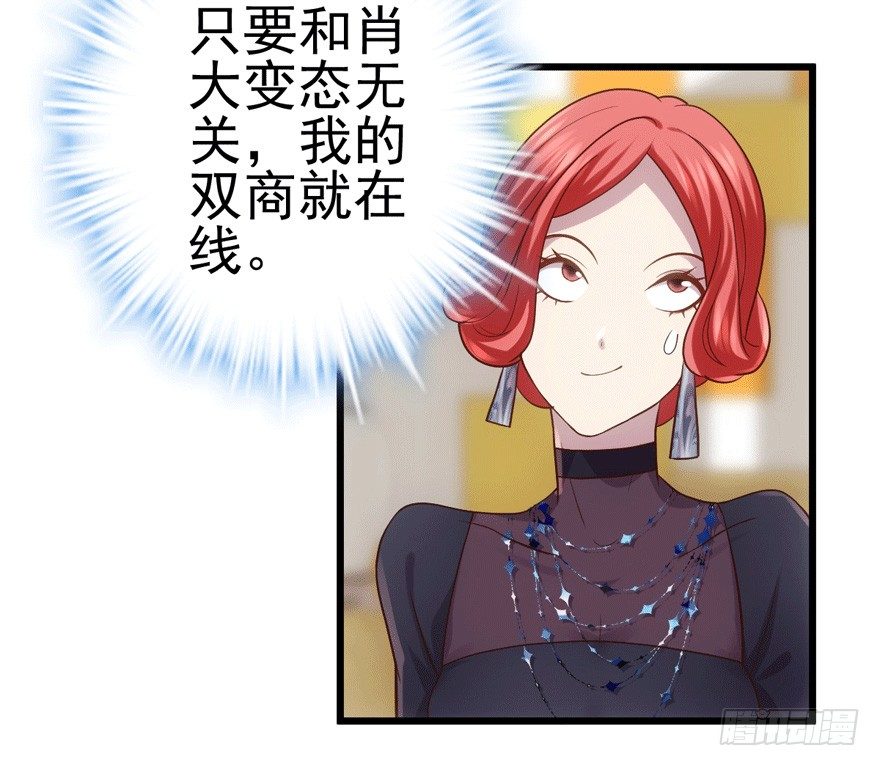 车祸现场94