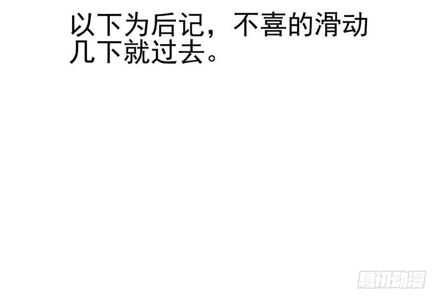 缘来是你115