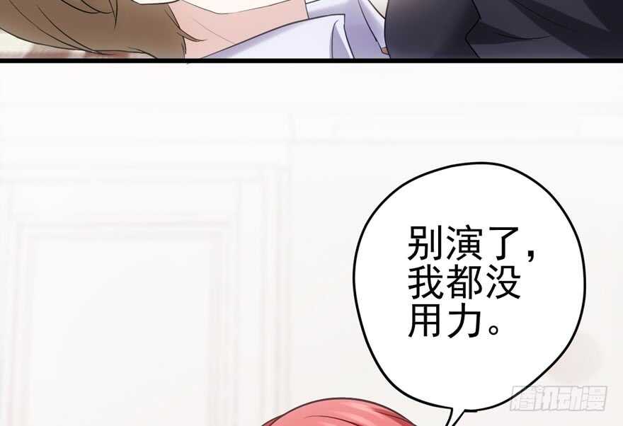 开不开心，快不快乐？52