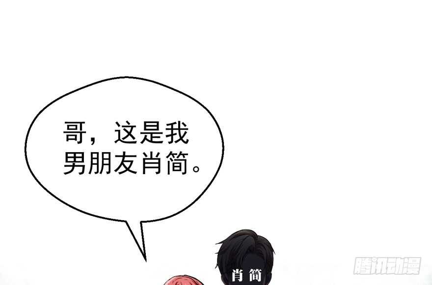 求婚现场78