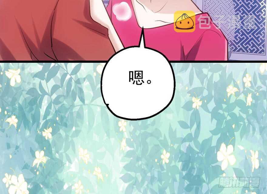 泰坦尼克27