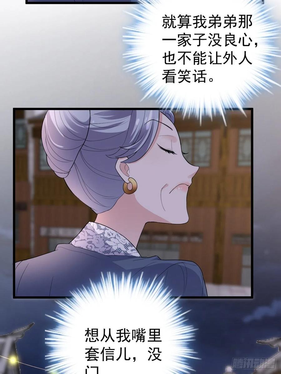 向女友粉宣战7