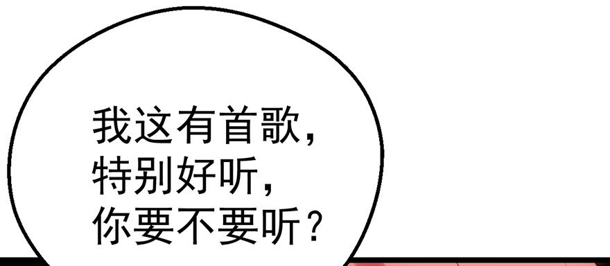 并没有打脸28