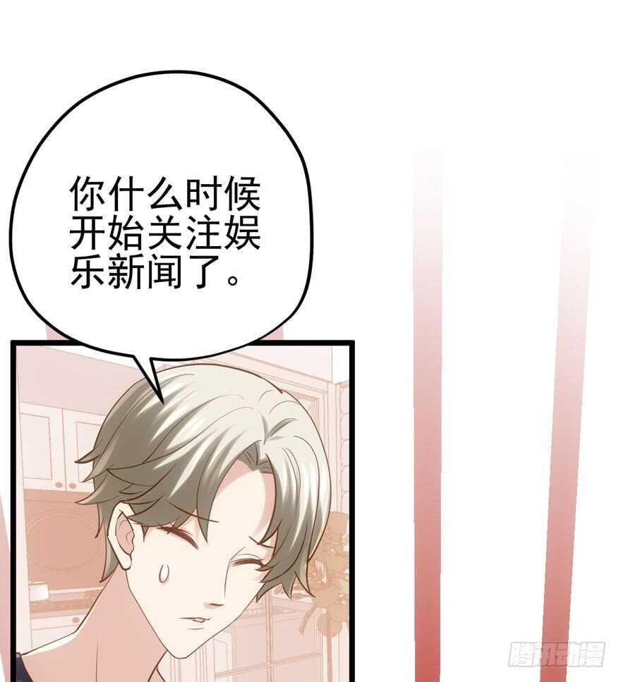 还是哥哥最好了~27