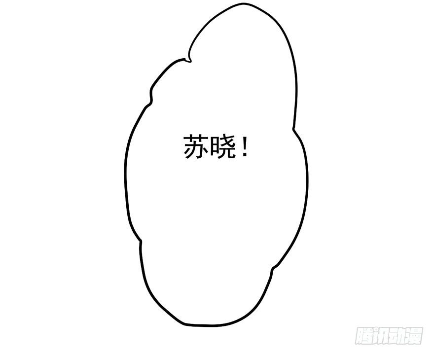 风言风语39