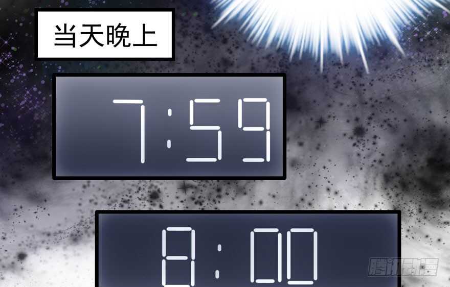 新手直播39