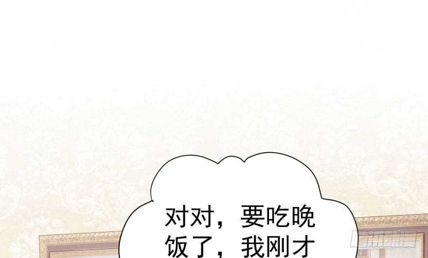见招拆招14
