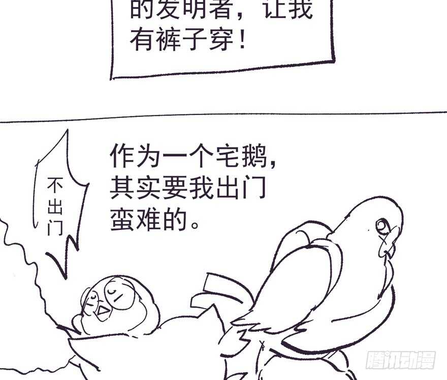 新手直播100