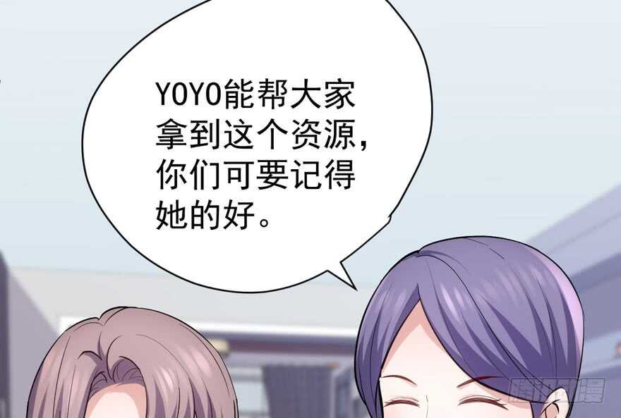反向加工7