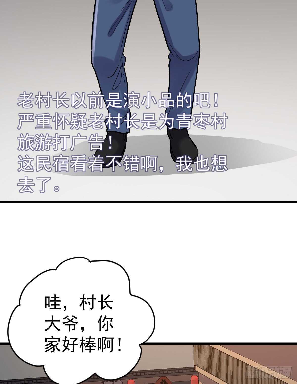 别委屈自己14